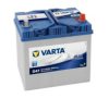 VARTA 5604100543132 Starter Battery